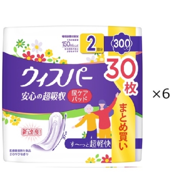 ウィスパー　安心吸収　３００ｃ　３０枚　４０８１３４