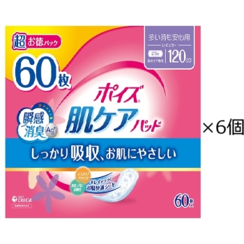 ポイズパッド　１２０ＣＣ　６０枚　４２２８９８