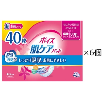 ポイズパッド　２００ＣＣ　４０枚　４２２９００