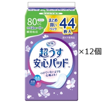 リフレ　安心パッド　まとめ　８０ＣＣ　４４枚　３８１２７９