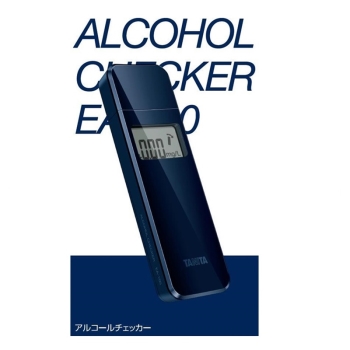 【在庫限り】アルコールセンサーネイビーＥＡ１００ＮＶ