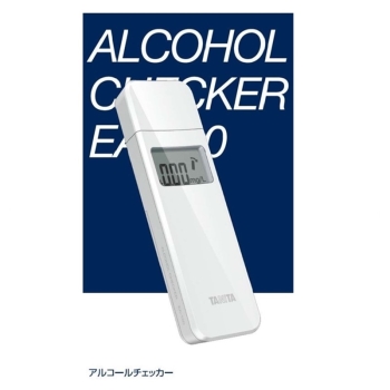 【在庫限り】アルコールセンサーホワイトＥＡ１００ＷＨ