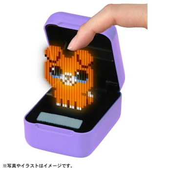 とびだせ！きゅーびっつ　パープル