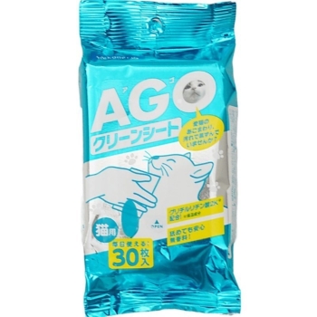 ｎｅｋｏｎｅｒｕ　あごクリーンシート　猫用３０枚