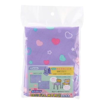 デビカ　防災ずきんＭＴ用袋柄付き　パープルハート