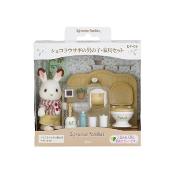 エポック社　シルバニアファミリー　ショコラウサギの男の子家具セット　ＤＦ－０９