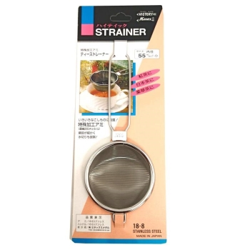 【在庫限り】ハイテック茶漉し　小