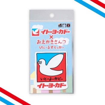 イトーヨーカドー×おえかきさん　びにーるすてっかー
