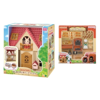 エポック社　はじめてのシルバニアファミリーＳＰセット