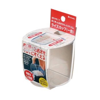 ライスカップ一合