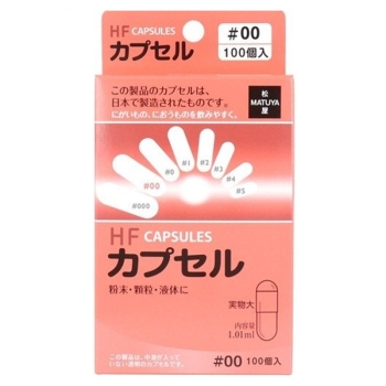 ＨＦカプセル　００号　１００個入