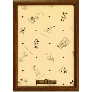 ディズニーミッキー＆フレンズ　ディズニーパネル　２００ピース用　ブラウン