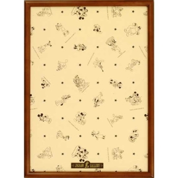 ディズニーミッキー＆フレンズ　ディズニーパネル　５００ピース用　ブラウン