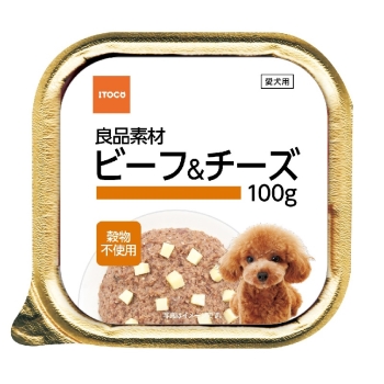 良品素材　アルミトレイ　ビーフ＆チーズ　１００ｇ