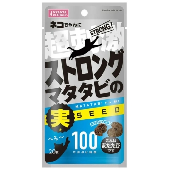 マルカン　ストロングマタタビの実２０ｇ