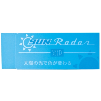 シード　太陽のレーダーＢＧ