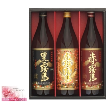 【母の日】霧島酒造　赤・虎斑・黒芋焼酎飲みくらべセット　ＫＲ３