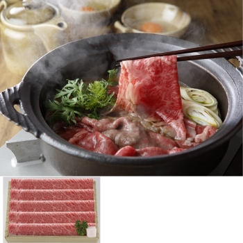 杉本食肉産業  松阪牛すき焼用