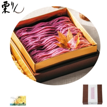 【父の日】モンブラン専門店　栗りん芋千本