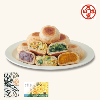 【父の日】いろは堂　おやき１０個詰合せ