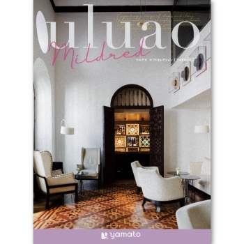 ＜カタログギフト＞大和 ウルアオ ミルドレッド