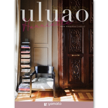 ＜カタログギフト＞大和 ウルアオ ハリエット