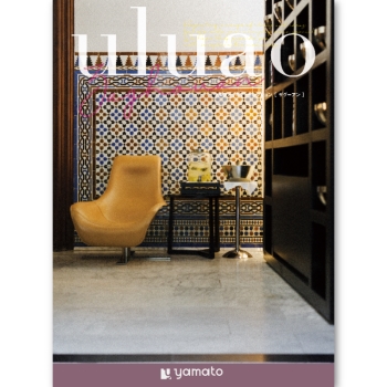 ＜カタログギフト＞大和 ウルアオ ザグーアン