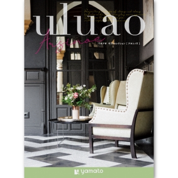 ＜カタログギフト＞大和 ウルアオ アルシノエ