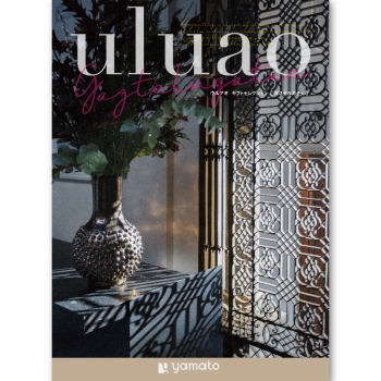 ＜カタログギフト＞大和 ウルアオ ガステルガチェ