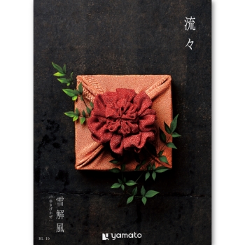 ＜カタログギフト＞大和 流々 雪解風（ゆきげかぜ）