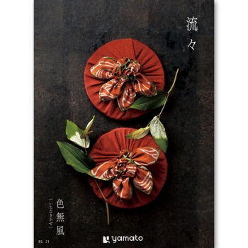 ＜カタログギフト＞大和 流々 色無風（いろなきかぜ