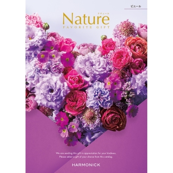 〈カタログギフト〉ハーモニック　ナチュール ピエール
