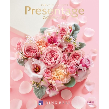 ＜カタログギフト＞リンベル　プレゼンテージ　ギャロップ