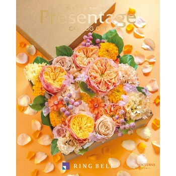 ＜カタログギフト＞リンベル　プレゼンテージ　ノクターン