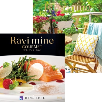 ＜カタログギフト＞リンベル　ラヴィマイン　イエロー＆エコアイリス