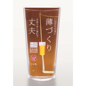 薄氷　タンブラー