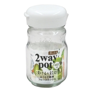 漬け上手フルーツシロップポット　ホワイト