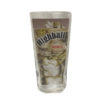 薄づくり　ロングタンブラー