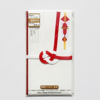 金封　赤白７本　短冊無地