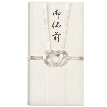 金封　双銀７本　短冊御仏前