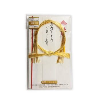 金封　日の出　出産祝　ＳＫ－ＩＹ－１６