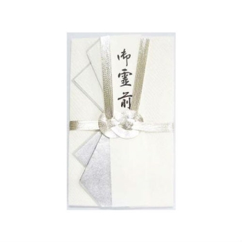 金封　双純金　１０本　段折