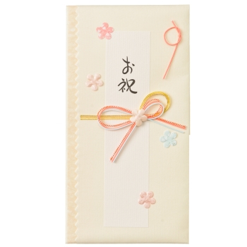 金封　御祝　クリーム