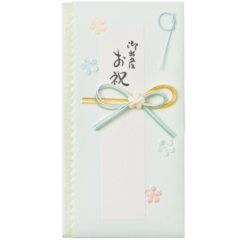 金封　出産御祝　ブルー