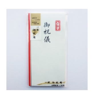 万型ぽち袋自然色　御祝儀　１０枚入