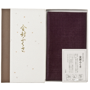 金封ふくさ紫　ソフトタイプ　ミクセル紬