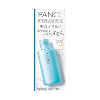 ファンケル　マイルドクレンジングオイル　６０ｍｌ