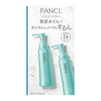 ファンケル　マイルドクレンジングオイル　１２０ｍｌ×２本組