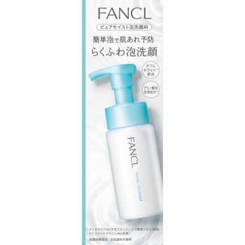 ファンケル　ピュアモイスト泡洗顔　１５０ｍＬ