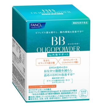 ＢＢオリゴパウダー３０日分